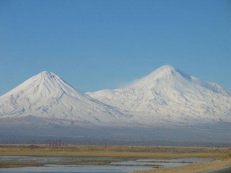 Türkiye'nin En Yüksek Dağları