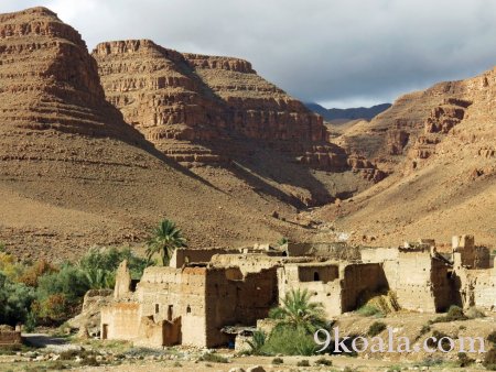 Morocco vernacular architecture pictures