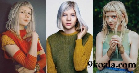 New picture of Singer Aurora