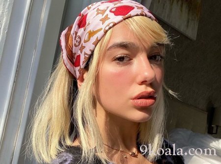 Pictures of Dua Lipa