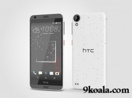 How to root HTC Desire 530 And S-off 100%working