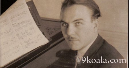 Cemal Reşit Rey