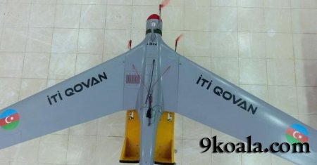 iti qovan puan lar haqqında