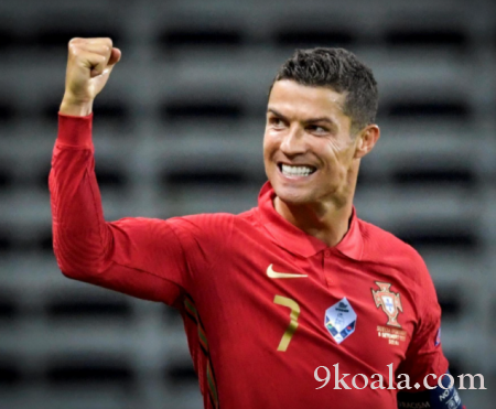 Cristiano Ronaldo