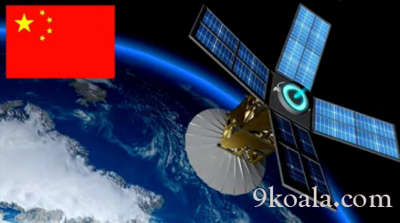 China launches world's first 6G test satellite into space