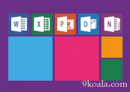 Office türkce dil paketi indir tüm sürümler