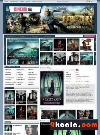 Cinema for Dle 10.5 Datalife Engine Cinema Template Download Free