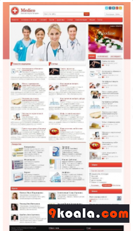 Hospital, Medical Template For Datalife Engine Download Free