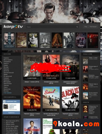 Korp DLE 11.0 Datalife engine Template For Movies