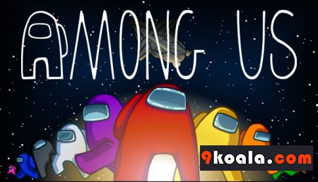 Among Us download free local co-up lan drect link.