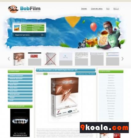 BobFilm Template for DLE 14.1 datalife Engine