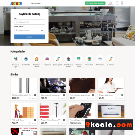Osclass Gamma Theme download free