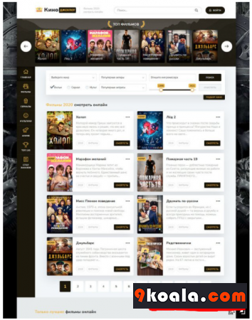 Video Dle Template free download KINOJACKPOT DLE 14.3