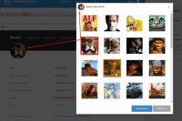 Dle Module Avatar select datalife engile