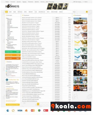 BOOMKEYS Datalife engine theme download