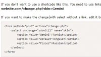 Changing any template datalife engine