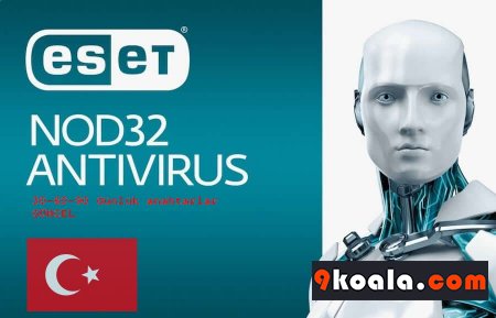 ESET NOD32 Lisans anahtarları