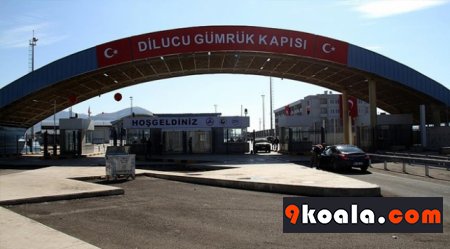 Turkiye Naxcivan serhedi nevaxt acılacaq