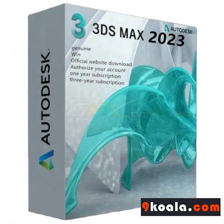 Autodesk 3ds Max 2023.2.2 torrent + activation