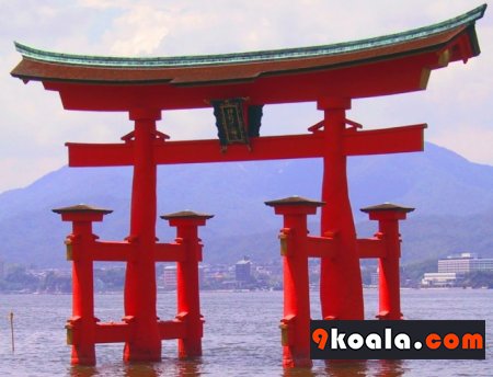 Japanese Philosophy