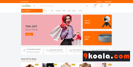 OmniMart eCommerce CMS nulled download